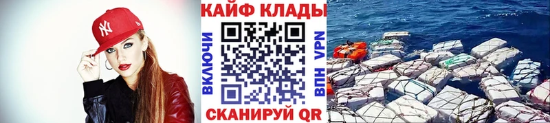 Метадон Отрадный