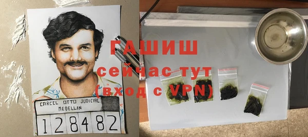 СК Абинск