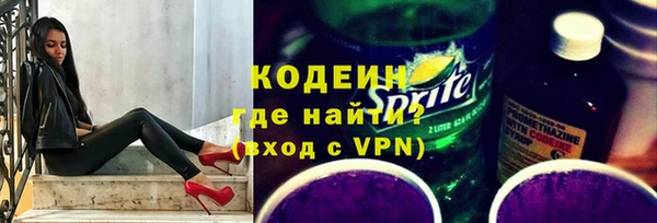 каннабис Покров