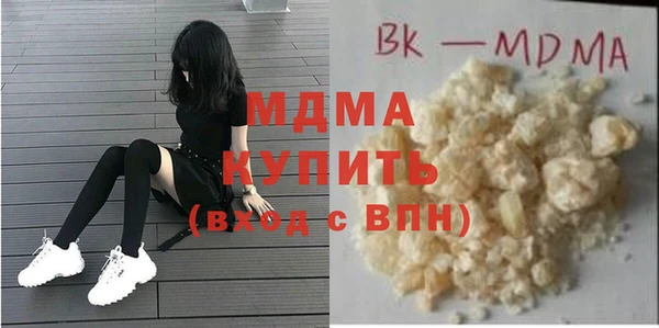прущие крисы Абдулино