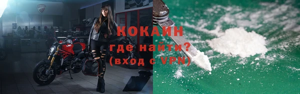 СК Абинск