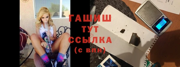 спайс Алексеевка