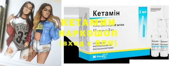 прущие крисы Абдулино