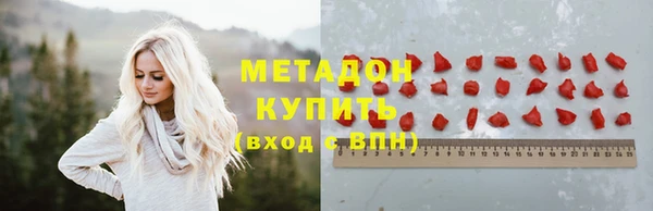 спайс Алексеевка