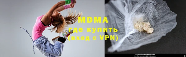 СК Абинск