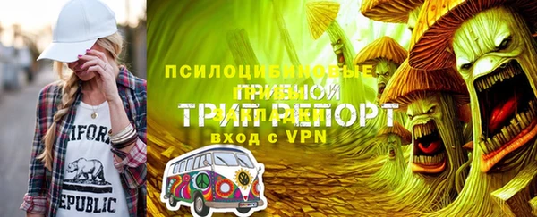 прущие крисы Абдулино