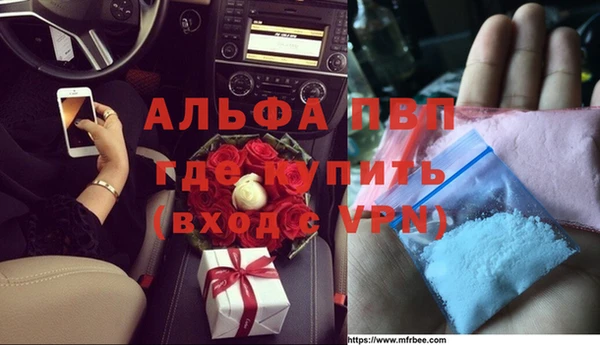jwh Алзамай
