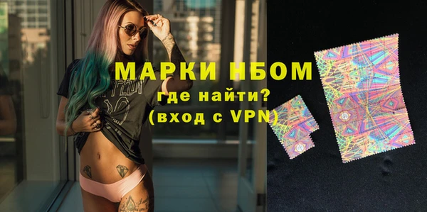 СК Абинск