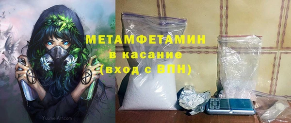 jwh Алзамай