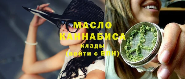 кокаин колумбия Покровск