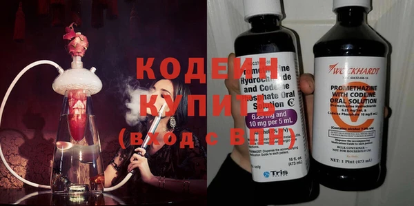 прущие крисы Абдулино