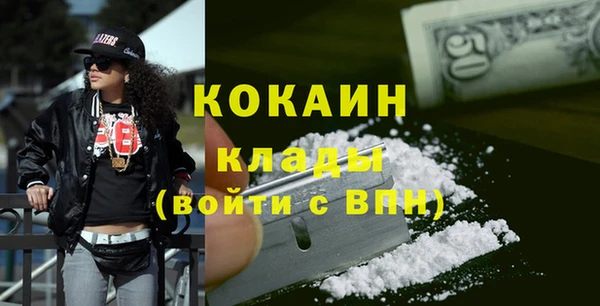 прущие крисы Абдулино