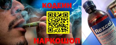 mdpv Ливны