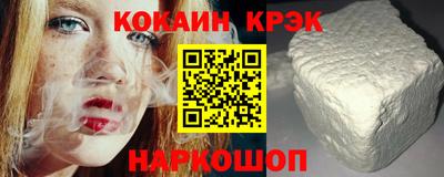 mdpv Ливны