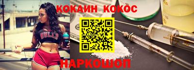 mdpv Ливны