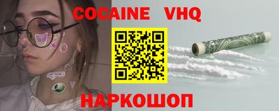 mdpv Ливны
