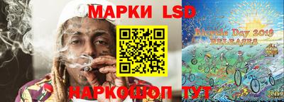 кокс Ростов-на-Дону