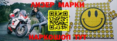 mdpv Ливны