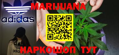 прущие грибы Лесосибирск