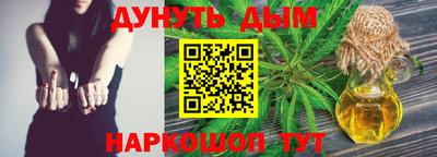 mdpv Ливны
