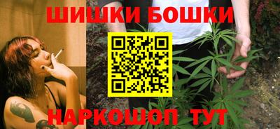 гашишное масло Ликино-Дулёво