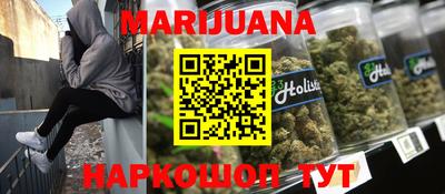 mdpv Ливны