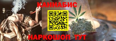 гашишное масло Ликино-Дулёво