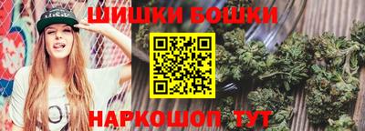 mdpv Ливны