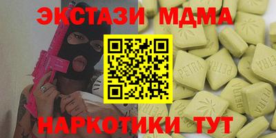 mdpv Ливны