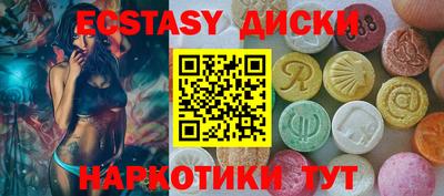 mdpv Ливны