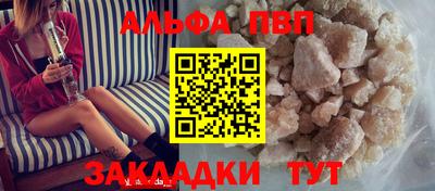 гашишное масло Ликино-Дулёво