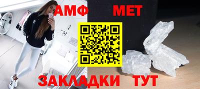 гашишное масло Ликино-Дулёво