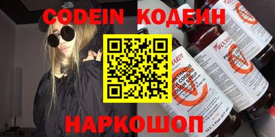 mdpv Ливны