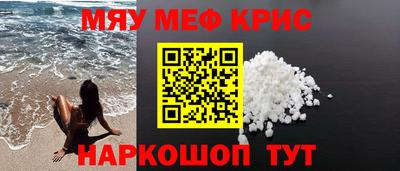гашишное масло Ликино-Дулёво