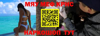 гашишное масло Ликино-Дулёво