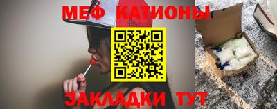 кокаин премиум Ростов Великий
