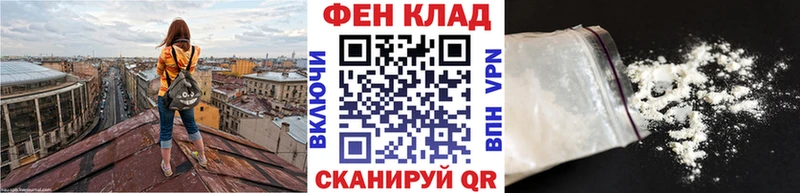МЕТАМФЕТАМИН витя  что такое   Отрадный 