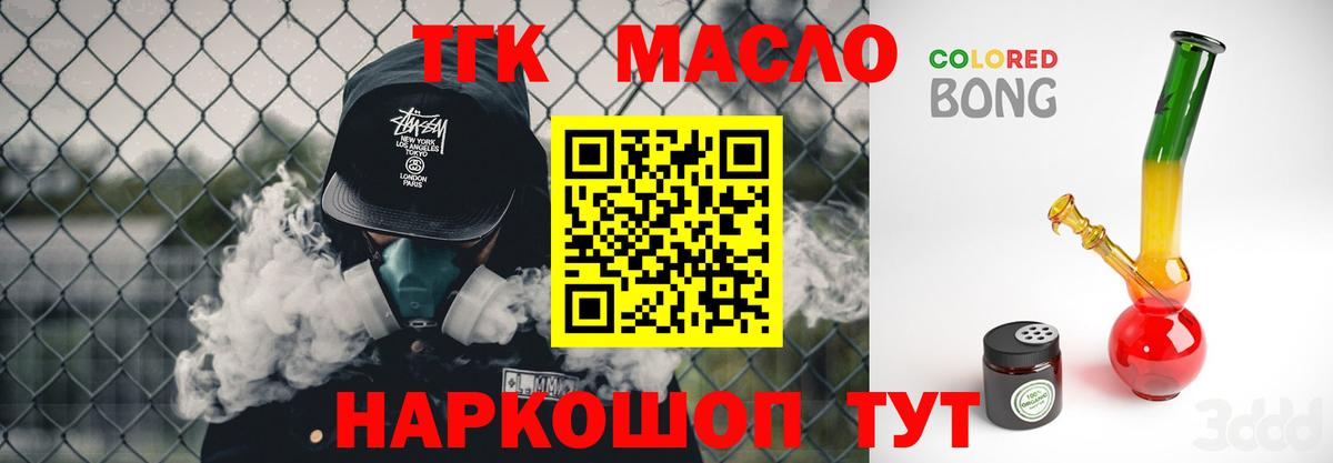 Героин Отрадный